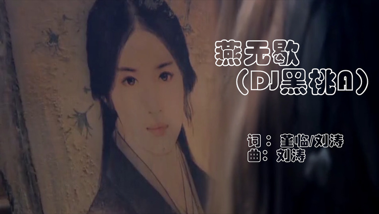 肖战疾冲冲冲子的眼神杀我心动了