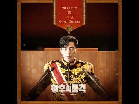 卢思颖 Crush On 变成你的那一天ost 高清mv在线看 Qq音乐 千万正版音乐海量无损曲库新歌热歌天天畅听的高品质音乐平台