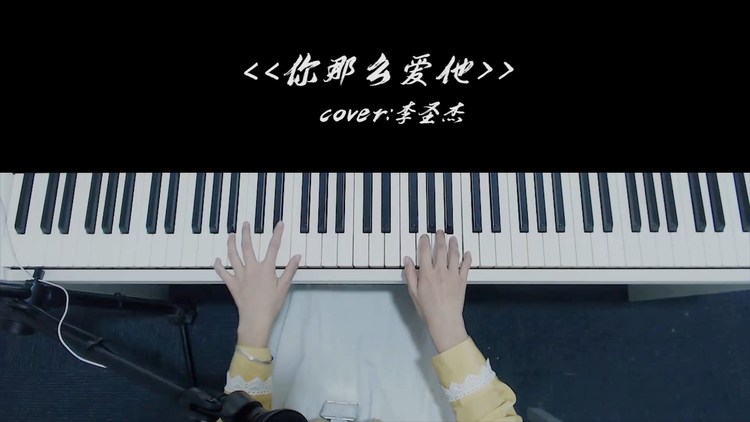 最经典的毕业催泪曲,你听过几首?这首合唱曾引千万人共鸣