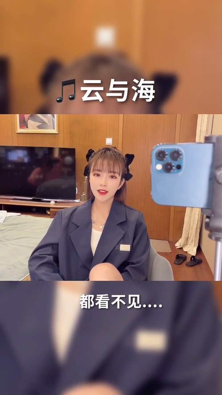 原唱深海鱼子酱歌名千千万万翻唱杨莹点点