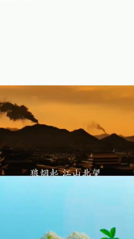 《精忠报国》中国气概!