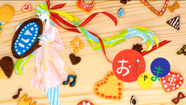  - 【阿两】麻烦鬼【精分5人】