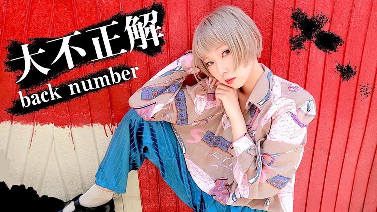浅葱喵原创 Sereal 高清mv在线看 Qq音乐 千万正版音乐海量无损曲库新歌热歌天天畅听的高品质音乐平台 浅葱喵原创 Sereal 高清mv在线看 Qq音乐 千万正版音乐海量无损曲库新歌热歌天天畅听的高品质音乐平台