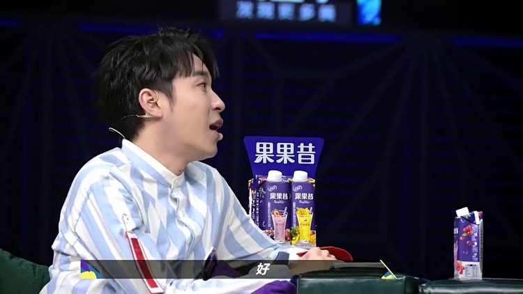 【吴青峰】有绝对音感,如何成为天生音乐人?