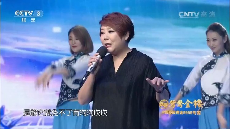  - 衡越老师现场带来《活出个样子来给自己看》，歌声如此辽阔~