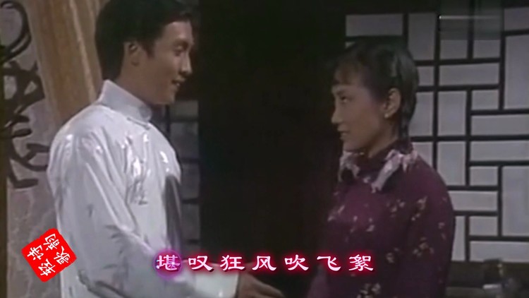  - 《京华春梦》主题曲，汪明荃演唱，经典回忆！