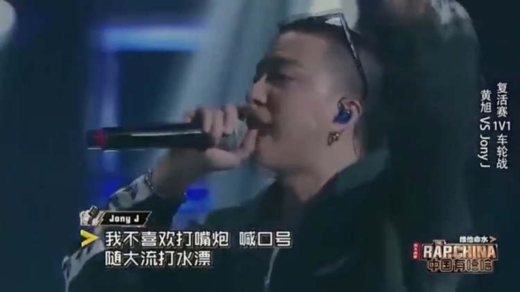  - #抖腿音乐#Jony J超强RAP合辑，“嘻哈诗人”果真名不虚传！