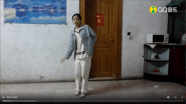  - 没舞蹈基础，说一句顽话，这个舞蹈我练了几年。