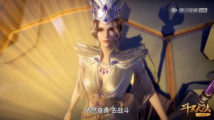 斗罗大陆 张韶涵《破茧》背景音乐太炸了 武魂殿 我来了!