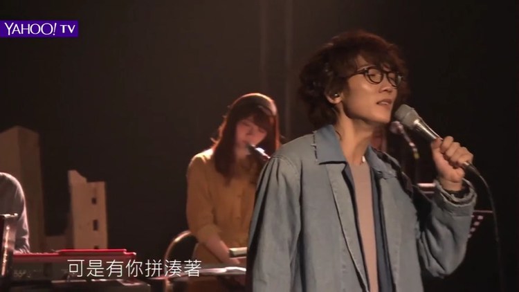 - 谢震廷 《年》,唱作才子谢震廷!编曲好炸啊!!!