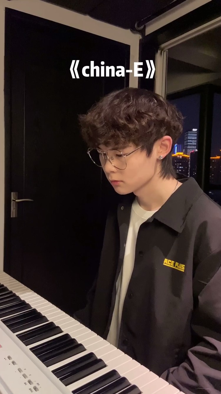  - 徐梦圆《China-E》