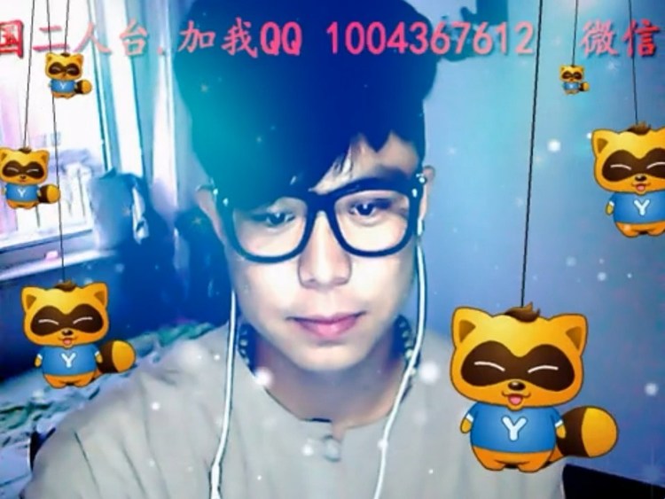 - 梦中的兰花花