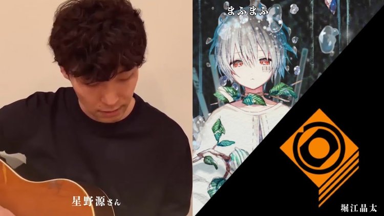 星野源 恋 Live At 第67回nhk紅白歌合戦 16 12 31 高清mv在线看 Qq音乐 千万正版音乐海量无损曲库新歌热歌天天畅听的高品质音乐平台 星野源 恋 Live At 第67回nhk紅白歌合戦 16 12 31 高清mv在线看 Qq音乐 千万正版音乐海量无损曲库新歌热歌天天畅听的高品质音乐平台