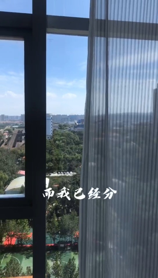 - 《蒲公英的约定》你喜欢这样的扰民邻居么?