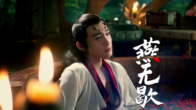 三生三世十里桃花,离境,司音剪辑《是七叔呢-燕无歇》