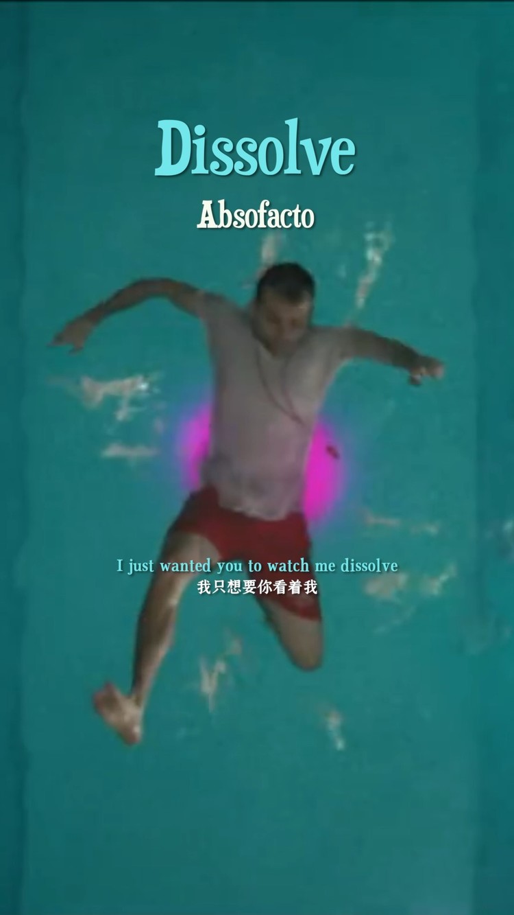  - 在爱情的漩涡中越陷越深🌀