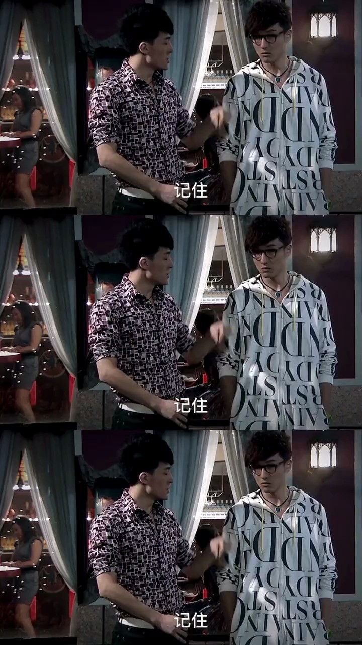 - 爱情公寓经典语录 四 人在江湖混 最好是光棍 吕子乔