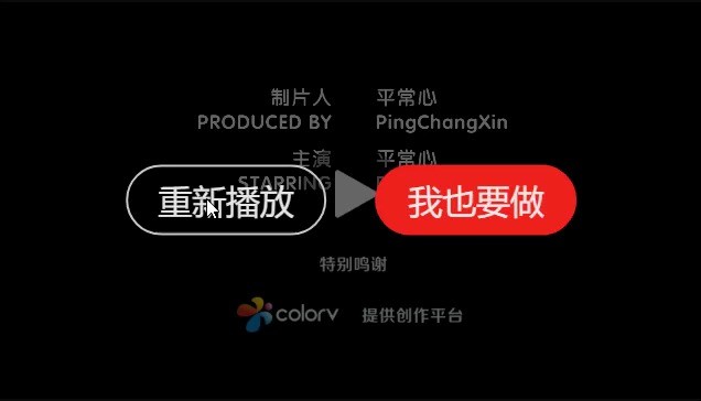  - 慈心觉者：慈济內蒙古包头合心精进