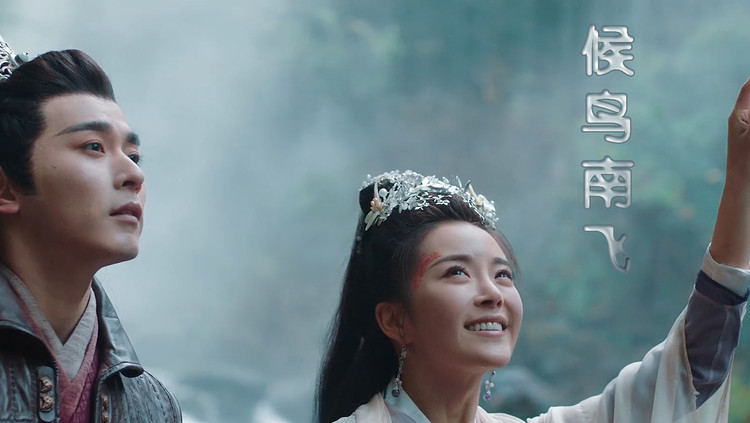 唐焯仪2021新歌《候鸟南飞》我爱得太狼狈,还天真的以为你会回头