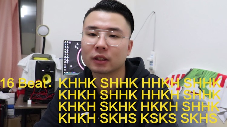  - Beatbox教学：第二步基本节奏教学（4B 8B 16B）