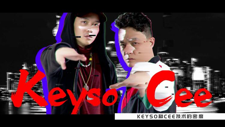  - 火力全开！上海Rapper集结《1SHOT CYPHER 2020》，说唱听我的！