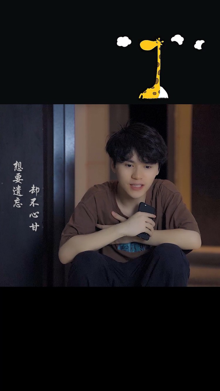  - 把孤独当做晚餐～