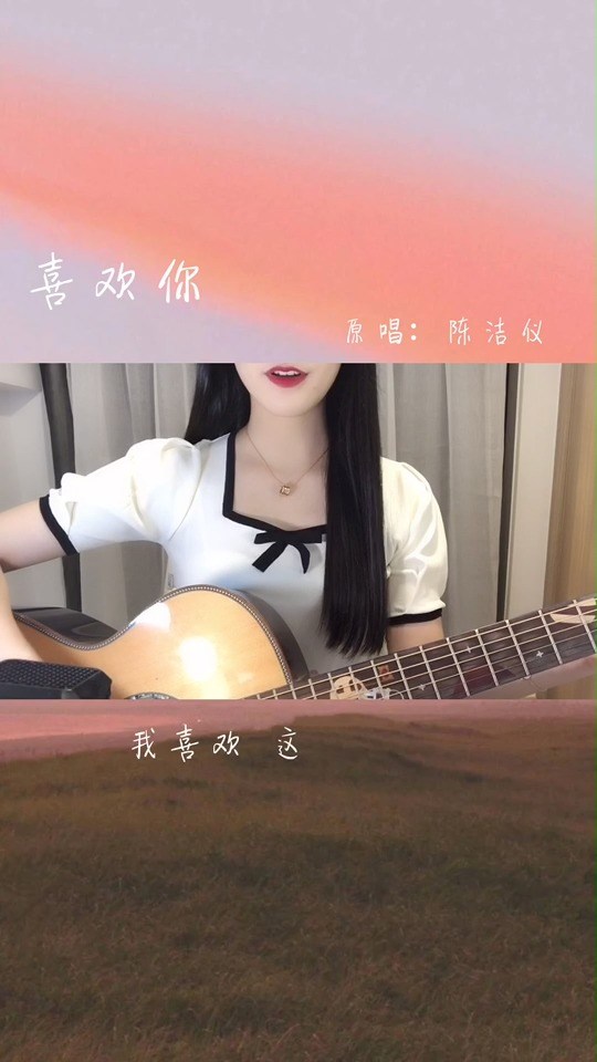 傲寒同学虞兮叹cover闻人听书