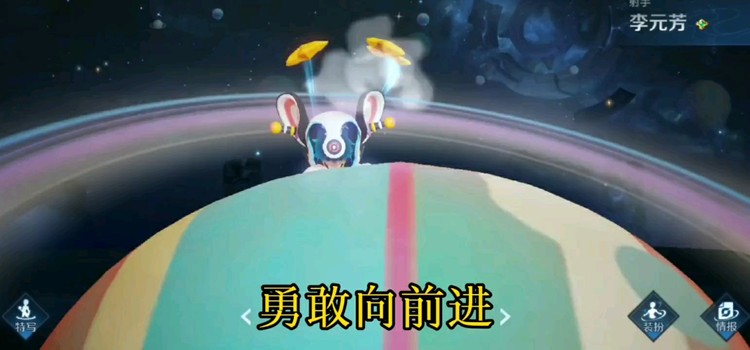  - 当童年的《猪猪侠》遇上王者荣耀，( ´◔‸◔`)