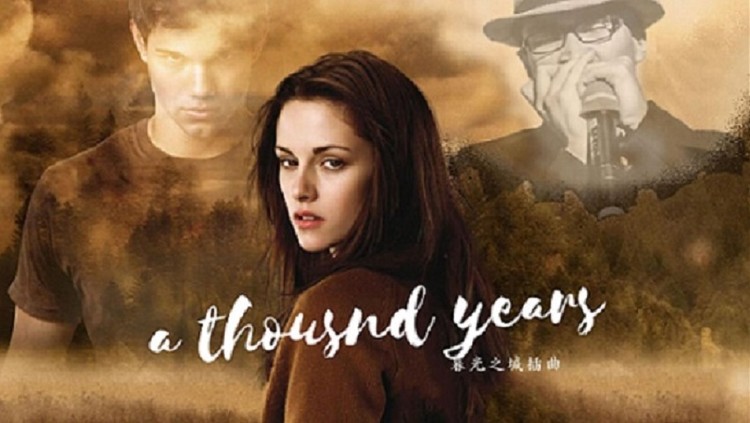  - 【口琴演奏】A thousand years 用琴6610H Bb调