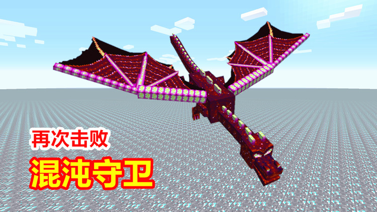Minecraft 假如mc变得科学了 高清mv在线看 Qq音乐 千万正版音乐海量无损曲库新歌热歌天天畅听的高品质音乐平台 Minecraft 假如mc变得科学了 高清mv在线看 Qq音乐 千万正版音乐海量无损曲库新歌热歌天天畅听的高品质音乐平台