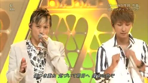 a Miss You 高清mv在线看 Qq音乐 千万正版音乐海量无损曲库新歌热歌天天畅听的高品质音乐平台 a Miss You 高清mv在线看 Qq音乐 千万正版音乐海量无损曲库新歌热歌天天畅听的高品质音乐平台