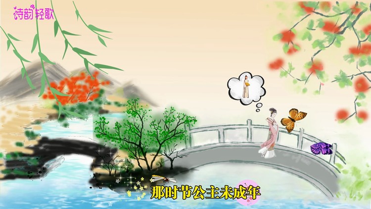 大神慧黄梅戏这是一段经典的旋律让我醉怎么能够忘记