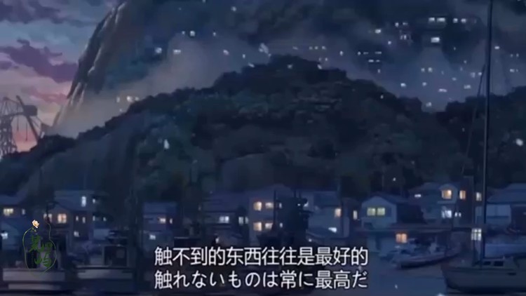  - “不被发现的心意，永远是无疾而终的悲剧” ​​​