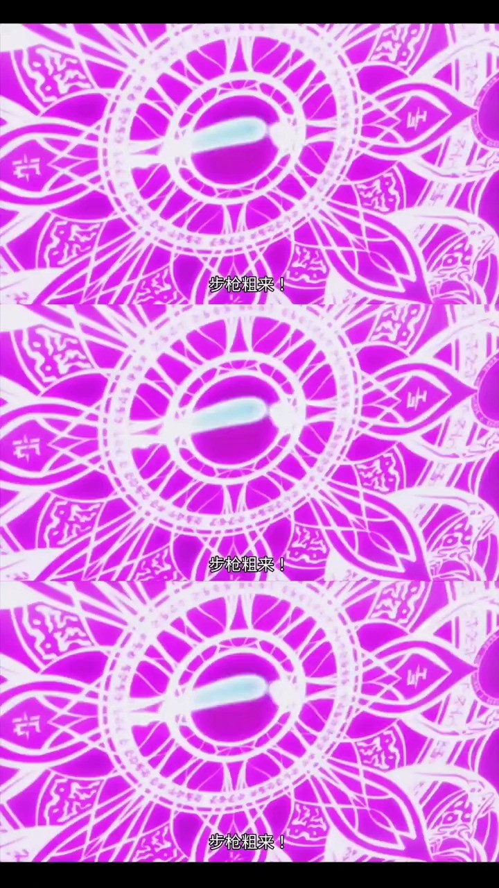  - 这一天 奴隶拍卖会上混进了一个白毛杀手