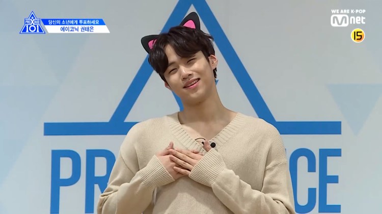  - #PRODUCE X 101# A.conic练习生权泰恩个人介绍公开~