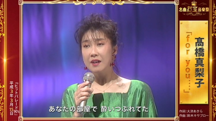 秦宇子 Luna 高清mv在线看 Qq音乐 千万正版音乐海量无损曲库新歌热歌天天畅听的高品质音乐平台 秦宇子 Luna 高清mv在线看 Qq音乐 千万正版音乐海量无损曲库新歌热歌天天畅听的高品质音乐平台