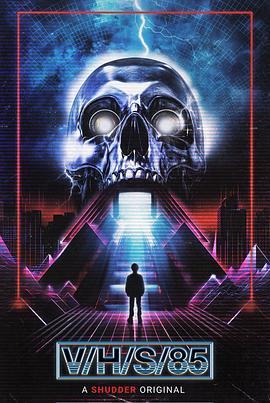 致命录像带2023