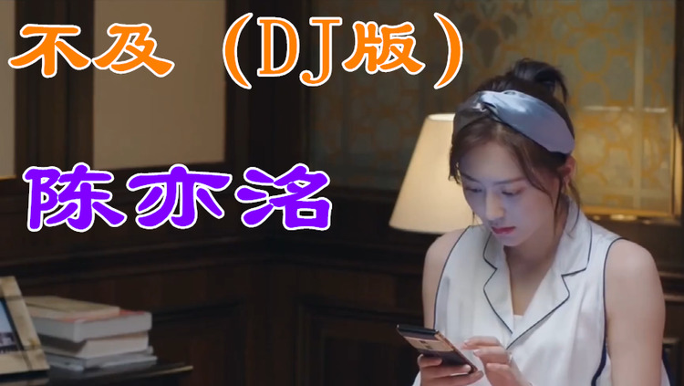 怎么二十四岁了还在长个呢嘴上说不要不要实际是宠妻狂魔