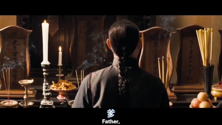  - 《霍元甲》–周杰伦