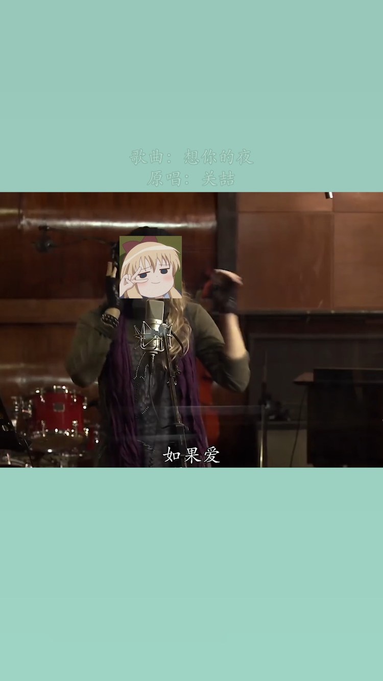 - 想你的夜~