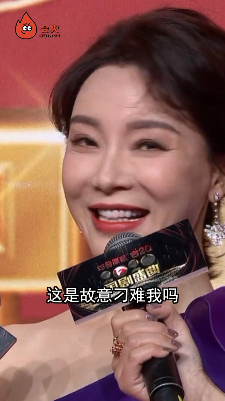  - 一个敢问一个敢答！陈数老师的回答气场二米八！