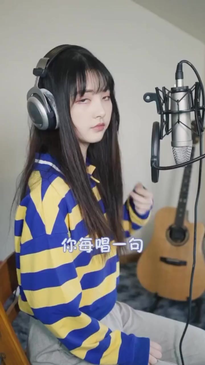  - 我本来就很温柔呀，小可爱你说呢