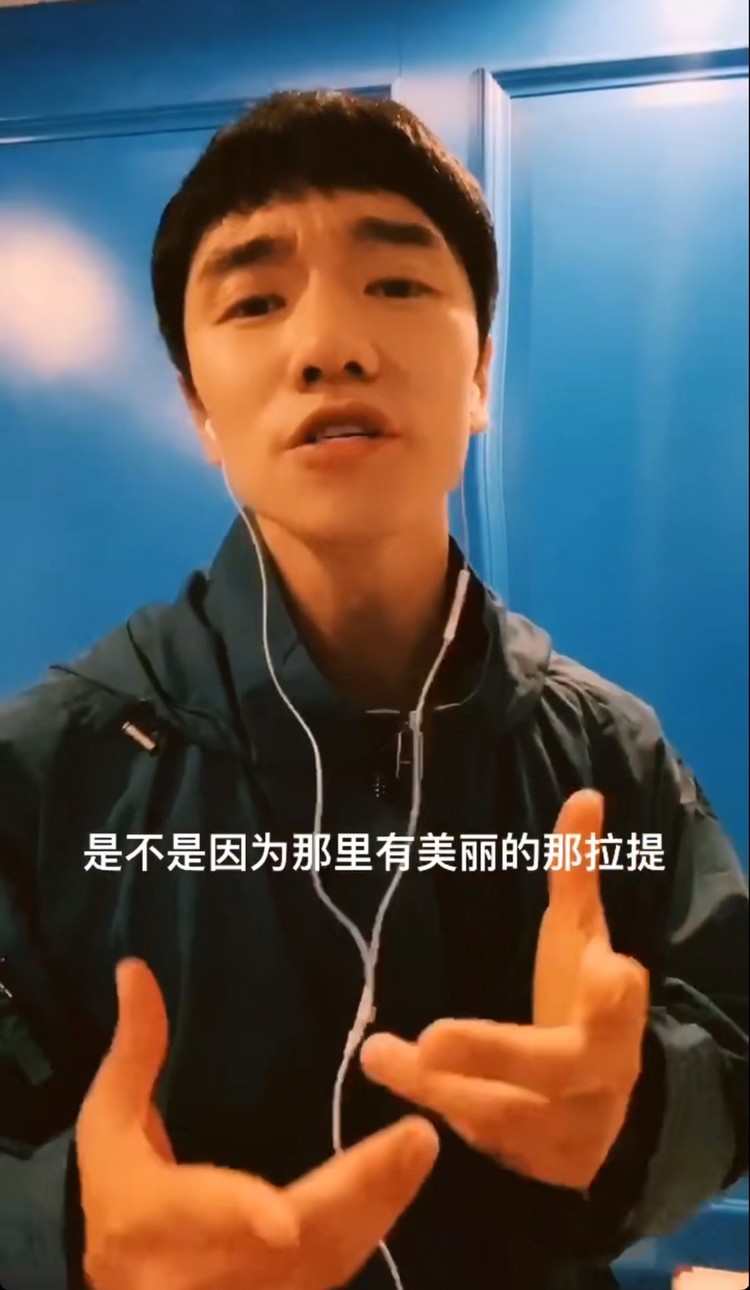 王琪又一首可可托海的牧羊人火了凄美伤感令人感动