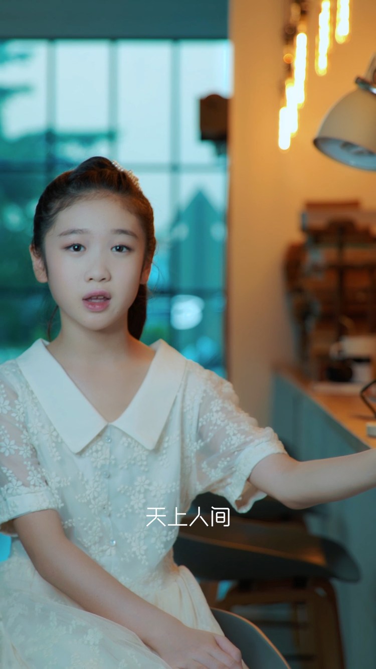 蓝精灵别看我只是一只羊音乐优等生第二季第3期