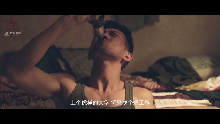 - 一首关于梦想的串烧 送给还在奋斗即将面对高考的学子