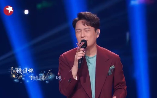 我们的歌第二季张信哲《无别》