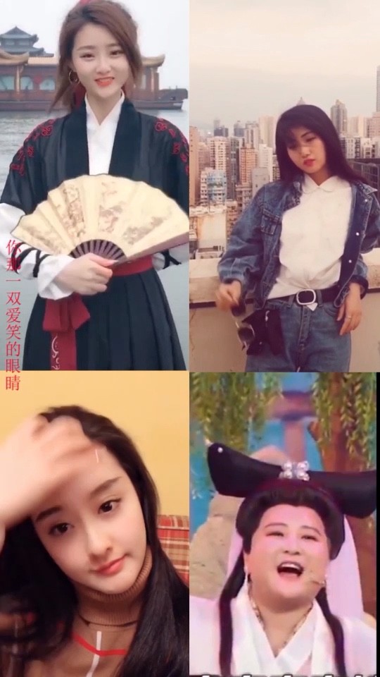  - 《狐天狐地爱一回》全网最美的“千年小狐仙”在这里，你喜欢谁？