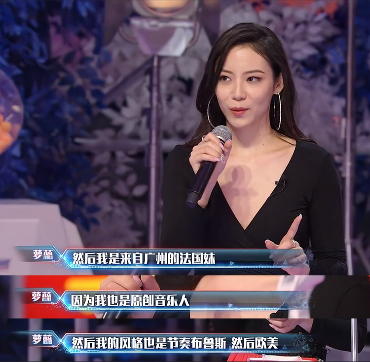 rapper唱情歌的杀伤力有多大?