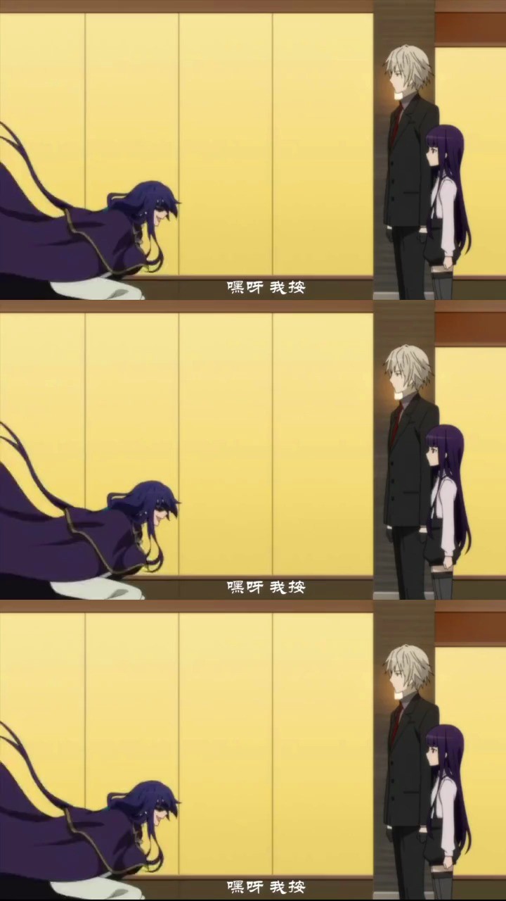  - 护妻狂魔已上线 请签收 万年星光 妖狐x仆ss