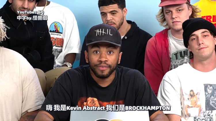 - 守护最好的boy band BROCKHAMPTON !!!